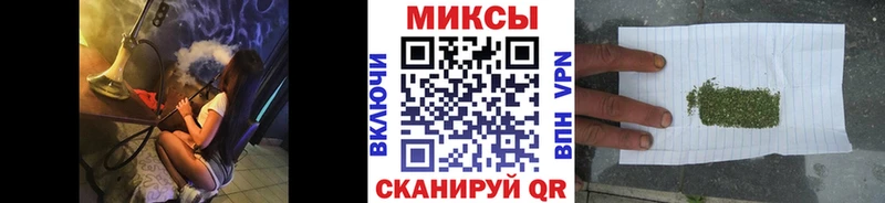 сколько стоит  Сорочинск  БУТИРАТ вода 