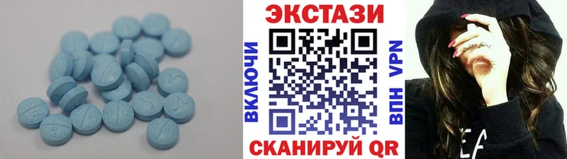 мега tor  Сорочинск  ЭКСТАЗИ бентли  где найти наркотики 