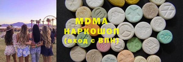 кокс Касимов