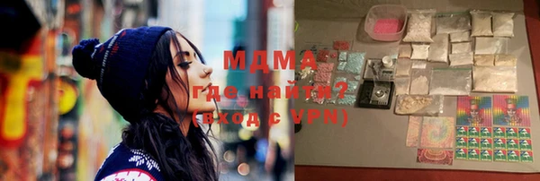альфа пвп Карталы