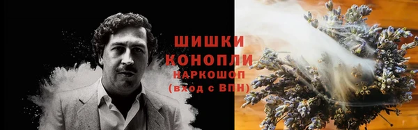COCAINE Кинешма