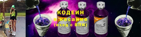 альфа пвп Карталы