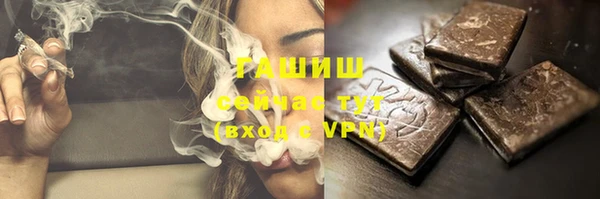 альфа пвп Карталы