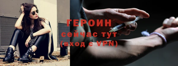 альфа пвп Карталы