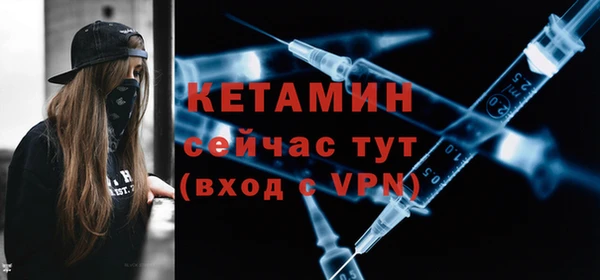 COCAINE Кинешма