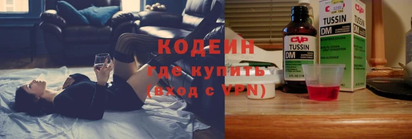 круглые Киреевск