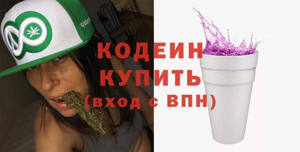 альфа пвп Карталы