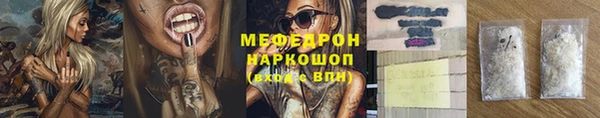 круглые Киреевск