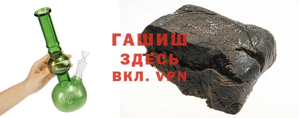 альфа пвп Карталы
