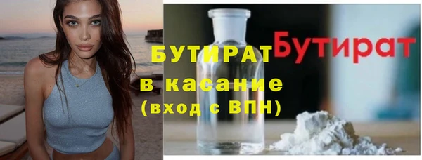 круглые Киреевск