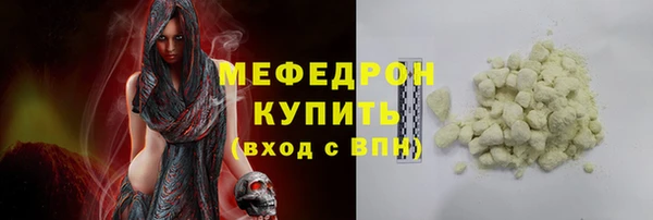 каннабис Инсар