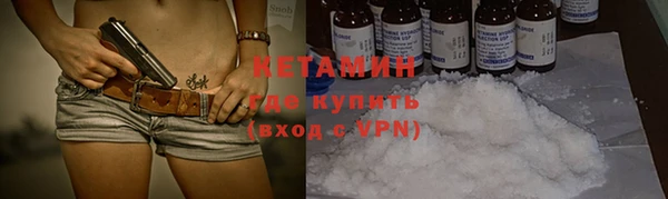 стафф Киренск