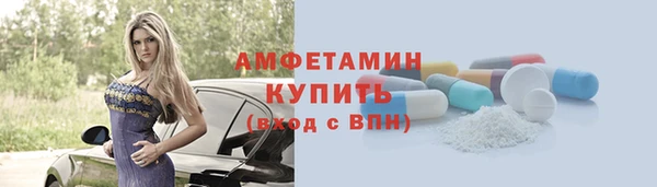 круглые Киреевск