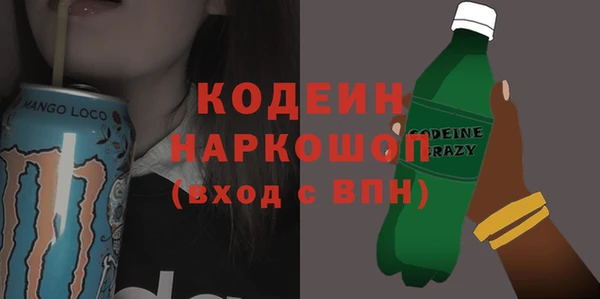 стафф Киренск