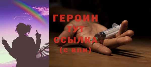 стафф Киренск