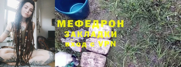 круглые Киреевск