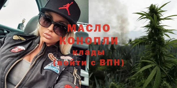кокс Касимов