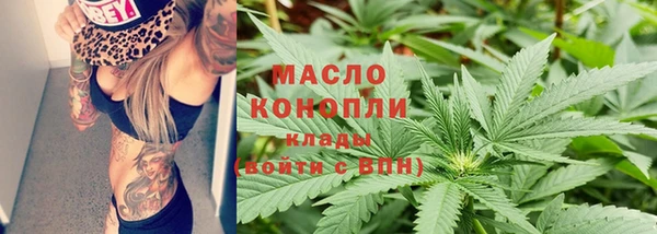 COCAINE Кинешма