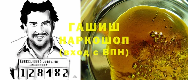 круглые Киреевск