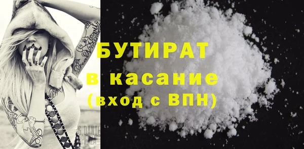 кокс Касимов