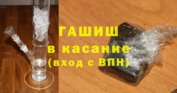 COCAINE Кинешма