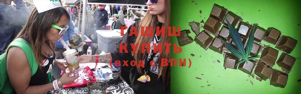 круглые Киреевск