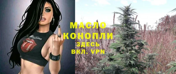 каннабис Иннополис