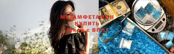 прущий лед Инта