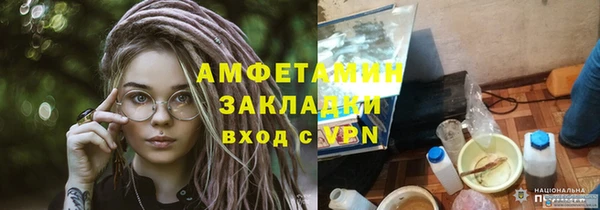 кокс Касимов