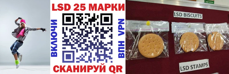 МЕГА ссылка  Сорочинск  Марки NBOMe 1500мкг 