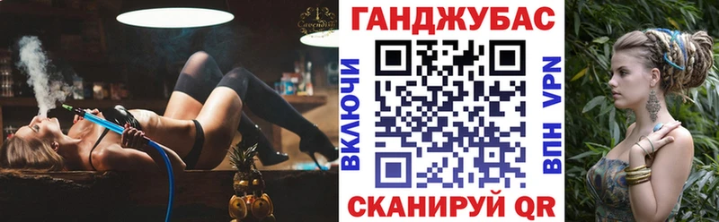 Канабис THC 21%  цена наркотик  Сорочинск 